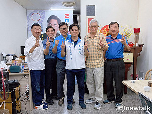三藍軍大老坐鎮競總 高市第八選區黃裕庭如吃定心丸