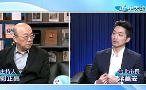 起手式在「超高同溫層」律師：蔣萬安只敢到中天  對市政無能心虛 畏懼檢驗