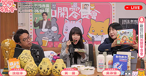 吳沛憶攜手蔡怡萱推農產！豐原椪柑汁登直播 沈伯洋大讚好特別