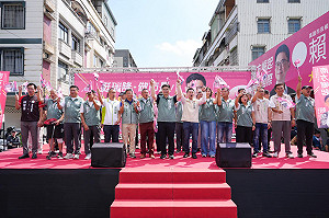 大桂林後援會成立 賴瑞隆感性喊話：前鎮小港是我的「起家厝」