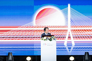 國慶晚會賴清德喊全民共享經濟果實 籲韓國瑜支持預算速審通過
