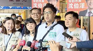 李彥秀稱社工發毒品惹眾怒 沈伯洋轟太扯：她跟蔣萬安應出面道歉