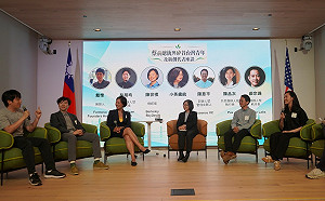 蔡英文訪矽谷與台灣青年對談　盼將台灣經驗帶向國際