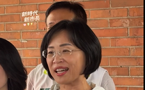 (影)不必剷平松機  蘇巧慧：淡海科學城即可連接北士科AI產業鏈