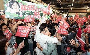 女力集結！上千位女性組後援會力挺  蘇巧慧：成為自己想要的模樣