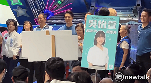 現場直擊》蔣萬安赴萬華廣照宮 在旁民眾頻高喊「沈伯洋當選！」