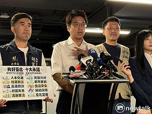 國民黨召委排反毒專案報告 沈伯洋：幫我闢謠的大型現場