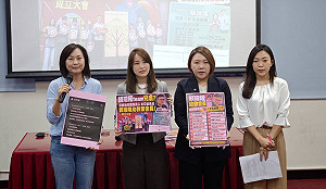 質疑賴瑞隆教育價值 藍黨團爆兒虐幼兒園負責人竟成幼教後援會長