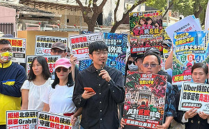 民團集結反對Grab收購台灣foodpanda案   痛批如「數位服貿 2.0」