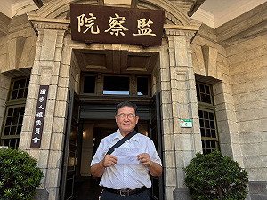 彰化縣長選戰 陳素月兒疑涉爭議 邱建富今赴監院檢舉！