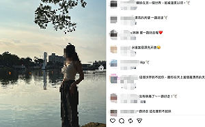 25歲女遭毒蟲尾隨割頸身亡！最後貼文引親友悼念：這個社會對不起妳