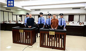 冷血殺害人！緬北魏家外甥遭判死刑 還嗆 :「讓中國法律制裁我」