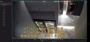 93萬元愛馬仕包被紅酒滴到？富錦樹反擊後風向大逆轉 美妝貴婦苗頭不對刪文