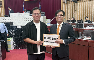 籲落實大林蒲遷村配套 林智鴻：住宅基地過深恐釀都市發展隱憂