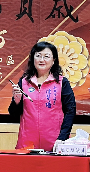 涉詐領助理費！ 國民黨新北市議員連斐璠遭檢聲押禁見