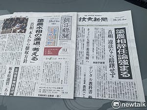 劉黎兒觀點》遲了！高市硬保恐嚇違法裏金農水大臣簗和生拖垮支持率