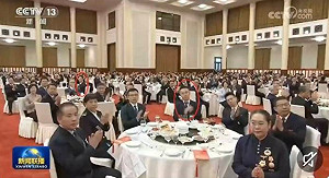 寧割韭菜也不敢得罪「老幹部」! 中國養老金劫貧濟富 「體制內」領走近四成社保