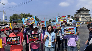 南星擬增設公辦民營土資場 陳麗娜要求立即停止招標、賴瑞隆踹共！