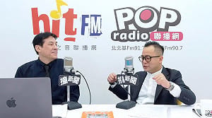 (影)童子瑋自信回應民調拋港區願景 承諾解決基隆騎樓停車亂象