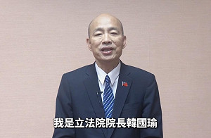 韓國瑜宣告重返高雄挺柯志恩 「恩+1」接力「穿雲箭」點燃翻轉熱情