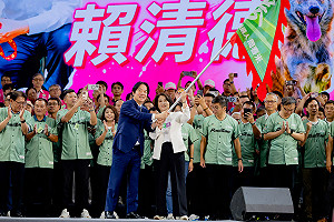 賴清德長者免健保費態度挨轟雙標 民進黨反批：偷換概念誤導社會
