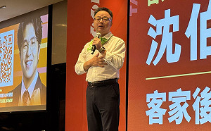 羅文嘉口誤：「沈市長」不敢在雙城論壇替台灣人講話