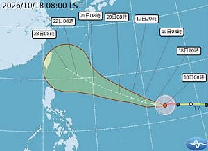 強颱薔琵恐在週五、六影響台灣！賈新興示警：秋颱不登陸也可能致災