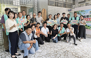北高雄修繕共享基地揭牌啟用 「以修代購」打造惜物減廢永續新生活