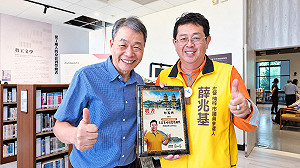 出任薛兆基文宣策略創意總顧問 邱萬興：本土議會過半關鍵一席