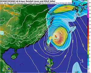 薔琵颱風路徑明朗了！專家分析「台灣以東北上」可能性相對高：對台天氣影響難避免