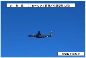 你演習他偷看！美日「利劍」飛彈部署 解放軍無人機、直升機窺探10小時