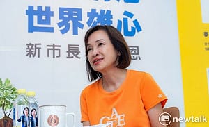 專訪4-4》柯志恩找李鴻源診斷高雄治水瓶頸 再點名前鎮漁港81億爭議