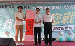 黃國昌問沈伯洋「取消北市長者健保補助？」　柯文哲點名9綠營候選人表態