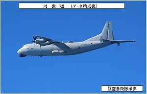 一天2架次運-9擾日 日防省：2026上半年442次緊急起飛99%應對中俄