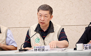 伊波拉疫情擴散！剛果逾4600人死亡、致死率48.2%　疾管署示警：非必要別前往