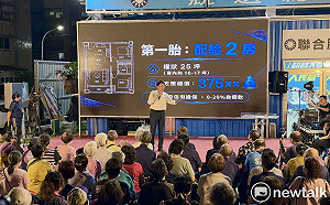 謝龍介公布「你生孩子，我供房子」政策　婚育宅375萬元起、四年力拚6000至10000戶