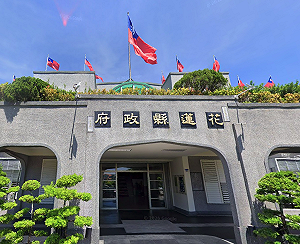 疑涉光電弊案花蓮縣府遭搜 檢向法院聲押8人