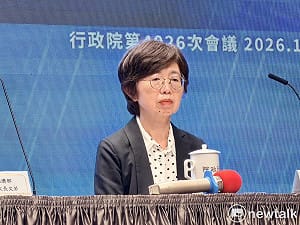 TISA 2.0來了！政院拍板每人每年可扣除2.4萬元綜所稅