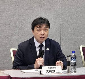 沈有忠示警：中共介選「打壓特定對手」 企圖製造寒蟬效應