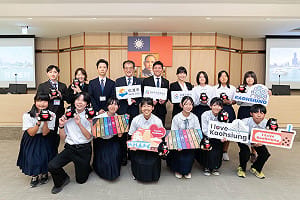 佐渡教育長拜會高市府 學子初體驗「國際城市景點互惠計畫」
