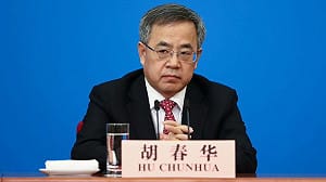 連五中全會都沒出席！ 網友疑「他」已凶多吉少 「這人」也被官宣大幅降級