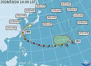 太平山、鳥嘴山雨量破500毫米！薔琵颱風最快20:30解海警 未來一週天氣一圖看