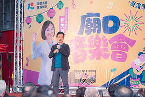 趙少康助講讚「市長最佳人選」 柯志恩意誠堂廟口喊話：帶領高雄迎向世界