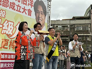 影》蔣萬安推《颱風大作戰》遊戲 沈伯洋怒嗆反人性、恐嚇市民