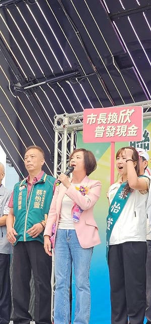 (影)四年前落選不氣餒！蔡怡萱成立競總 誓言與何欣純為「后豐」拚新局