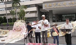 高雄空品全台最糟 環團促市長候選人承諾：PM2.5未達標絕不連任