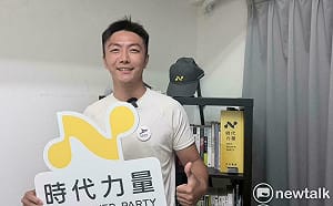 專訪2-1》8年里長原想退出公共事務做自己 陳峙穎加入時力：陪這群瘋子再拼最後一次