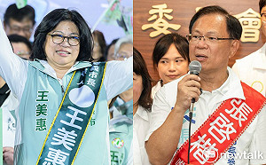 嘉義市長號次抽籤出爐！ 張啟楷3號、王惠美4號