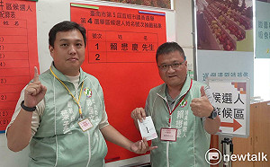 台南山區議員選情升溫  賴懋慶向洋流看齊拚第一