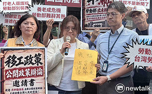 雇主團體集結勞動部下戰帖！要求洪申翰公開辯論移工政策        